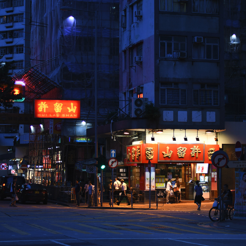 Mong Kok, Hong Kong